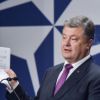 От Кравчука до Порошенко: как Украина теряла независимость (II)