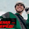 Как заработать на политических амбициях Евросоюза