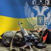 Донбасс: три недели тишины