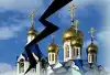 За свободу от греха? (За свободу от греха?) За свободу от греха?