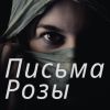 иллюстрация1