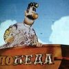 История сепаратной Белоруссии кончена