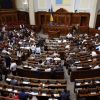 Деды зиговали. Зачем депутаты Рады предлагают отпраздновать в 2021 году юбилей акта союза с Гитлером