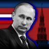 Три трансфера Владимира Путина