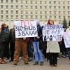 'Насиловал племянника': с 2014 года на Украине — эпидемия педофилии (Протесты против роста педофилии на Украине часто носят политическую окраску. Иллюстрация: kievvlast.com.ua) Протесты против рост…