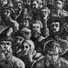 О 'пустой надежде', или зачем нужна сменяемость власти