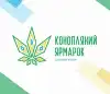 Нарколобби колонизует Украину (Нарколобби колонизует Украину) Нарколобби колонизует Украину