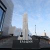 Мозгомойка Ельцина на миллиарды Путина