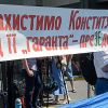 Украина будет жить по конституции Пиночета? (© Стрингер) © Стрингер