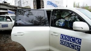 Миссия ОБСЕ в Донбас…