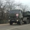 Майданное подполье Крыма отправляет за Перекоп сведения об армии РФ