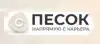 Как повысить плодородность почвы на участке? (иллюстрация1 1.jpg) иллюстрация1 1.jpg