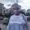 Украину охватили протесты медиков (Украину охватили протесты медиков) Украину охватили про…