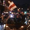 Зачем Киев снабжает оружием белорусских террористов (© Sputnik) © Sputnik