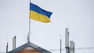 Флаг Украины на здан…