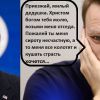 Зачем ФБК обманул дедушку Байдена? (иллюстрация1 1) иллюстрация1 1