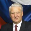 Что я помню о Ельцине