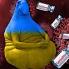 Украина: вакцин нет, есть протесты (Украина: вакцин нет, есть протесты) Украина: вакцин нет,…