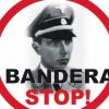 Суд турнул Бандеру из Киева