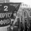 Белорусский фронт – по велению Вашингтона 'цветная революция 2.0' в Белоруссии начнётся 25 марта (Белорусский фронт – по велению Вашингтона цветная революция 2.0 в Белоруссии начнётся 25 марта) Белорусский фронт – …