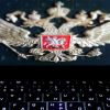 Суверенный интернет