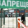 Нужно ли России объявлять Украине эмбарго? (© РИА Новости, Павел Лисицын) © РИА Новости, Павел Лисицын