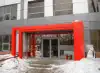Как делают стекло триплекс: описание, особенности производства (иллюстрация1 1.jpg) иллюстрация1 1.jpg