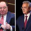 Пачки купюр и эротическая коллекция: задержаны губернатор и влиятельный миллиардер