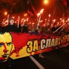 Страна (Украина): Бандера и Шухевич — это герои? (Участники марша националистов в Киеве | © AP Photo, Efrem Lukatsky) Участники марша наци…
