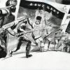 Цветок 'Новороссия'