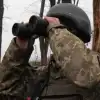 'Русской агрессии' на Донбассе опять не обнаружено