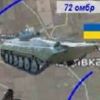 Что происходит на Донбассе и почему продолжают стягиваться войска
