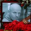 Подозреваемый в убийстве Бузины Медведько на свободе расширяет бизнес (© РИА Новости, Максим Блинов) © РИА Новости, Максим Блинов