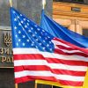 США меняют Украине н…