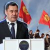 Президент Киргизии: …