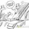 Не получилось на свиньях, будем пробовать на людях? (Вакцины нет осталась одна упаковка) Вакцины нет осталас…