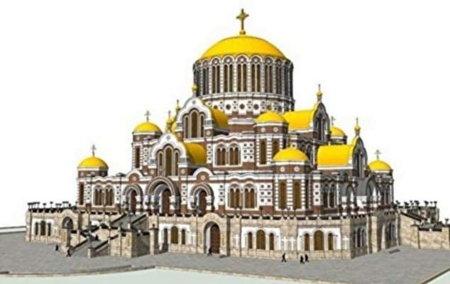храм Святой Софии