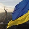 Daily Beast зажарила утку с ответом Путина об Украине (Монумент Родина-мать и государственный флаг Украины в Киеве | © REUTERS, Valentyn Ogirenko) Монумент Родина-мать…