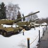 The National Interest: вмешательство США в дела Украины провоцирует эскалацию гражданской войны (США дали Украине рецепт по эскалации гражданской войны | © CC BY-SA 2.0, Mark Steele) США дали Украине рец…
