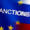 Санкции против России – эффект бумеранга (Санкции против России – эффект бумеранга) Санкции против Росси…