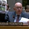 Вопрос о биологическом оружии в Совете Безопасности ООН (Вопрос о биологическом оружии в Совете Безопасности ООН) Вопрос о биологическ…