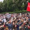 Праздник отменён под предлогом военного положения… (Праздник отменён под предлогом военного положения…) Праздник отменён под…