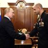 Специальная военная операция и события на Украине, 9 мая, день (Специальная военная операция и события на Украине, 9 мая, день) Специальная военная …