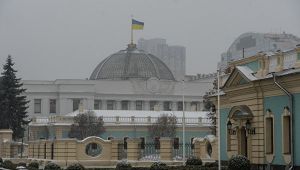 Верховная Рада Украи…