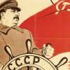 Двухконтурная система денежного обращения в сталинской модели экономики (Двухконтурная система денежного обращения в сталинской модели экономики) Двухконтурная систем…