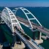 Крымский мост – симв…