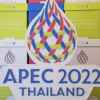 О саммите АТЭС в Бангкоке