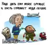 Приближается окончательный крах экономики Украины (Гинеколог всея Европы предлагает дать украм любое оружие, с которым они могут справиться. Польские т…) Гинеколог всея Европ…