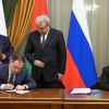 О заседании Совета министров Союзного государства (О заседании Совета министров Союзного государства) О заседании Совета м…