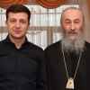 Браслет для митрополита. И пинок в один конец для Зеленского от заказчиков